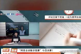 罗马诺：枪手与本泽马和西蒙斯都没有联系，后者将在夏天做决定